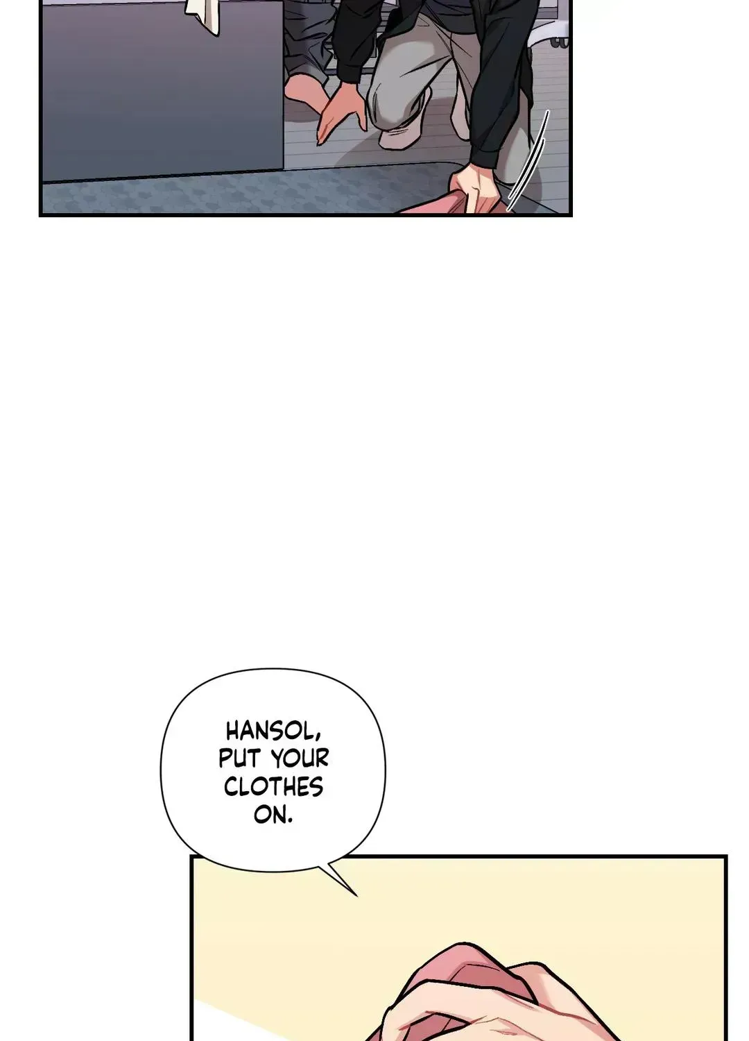 Read Cherry Complex chapter 7.7 image 111 on Lezhin