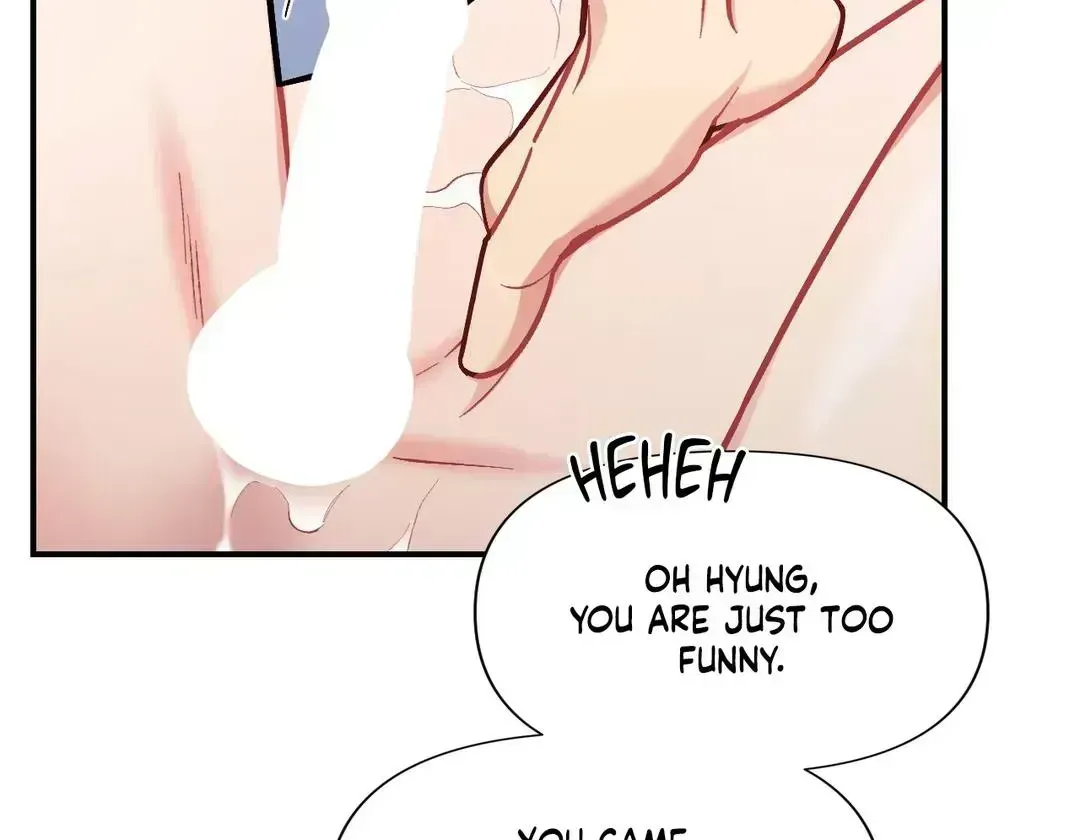 Read Cherry Complex chapter 7.7 image 14 on Lezhin