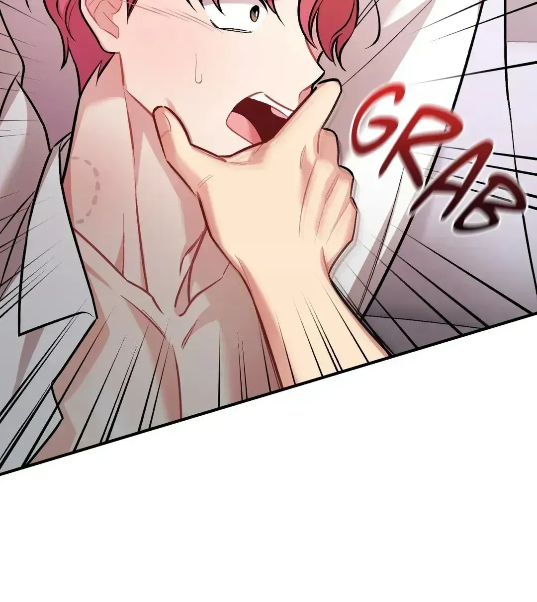 Read Cherry Complex chapter 7.7 image 41 on Lezhin