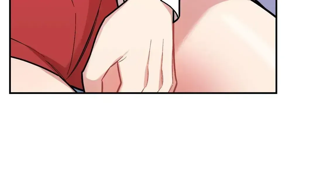 Read Cherry Complex chapter 7.7 image 98 on Lezhin