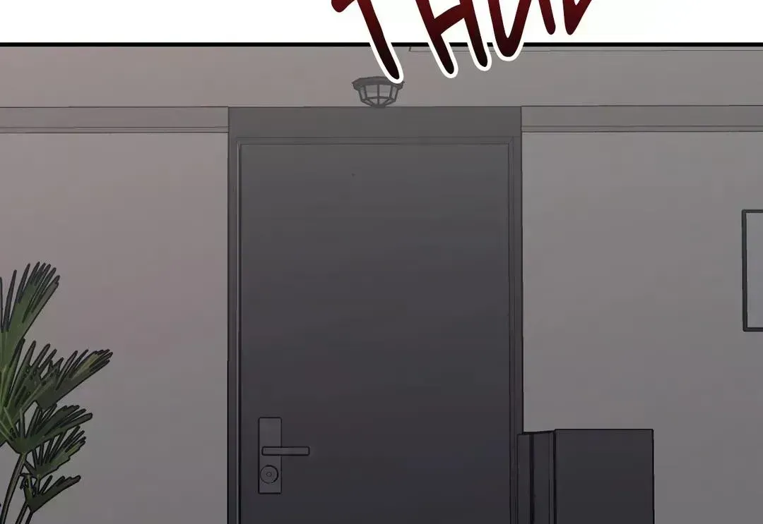 Read Cherry Complex chapter 7.8 image 11 on Lezhin