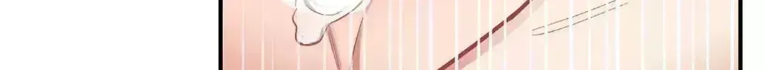 Read Cherry Complex chapter 7.8 image 116 on Lezhin