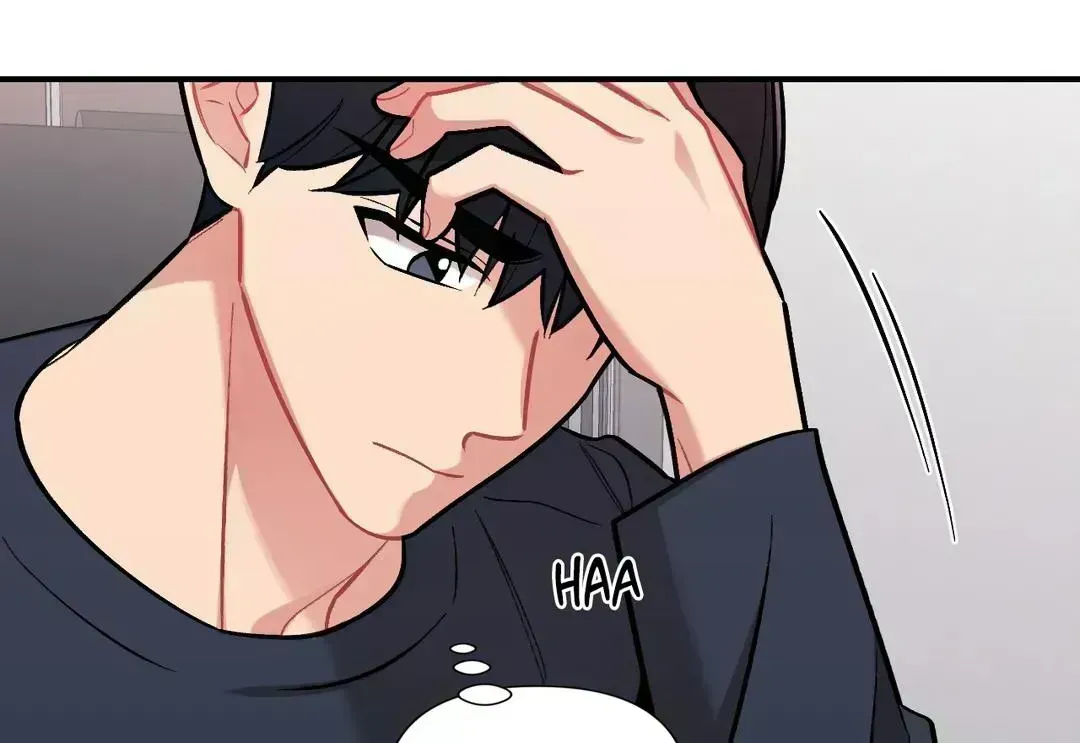 Read Cherry Complex chapter 7.8 image 2 on Lezhin