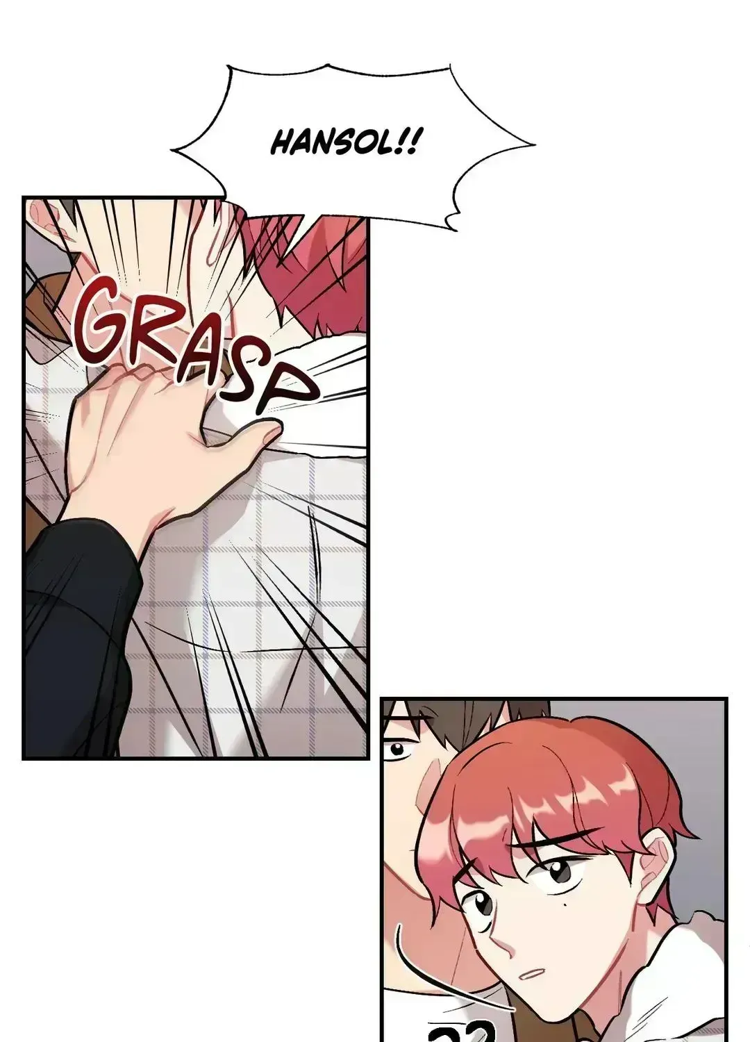 Read Cherry Complex chapter 7.8 image 22 on Lezhin