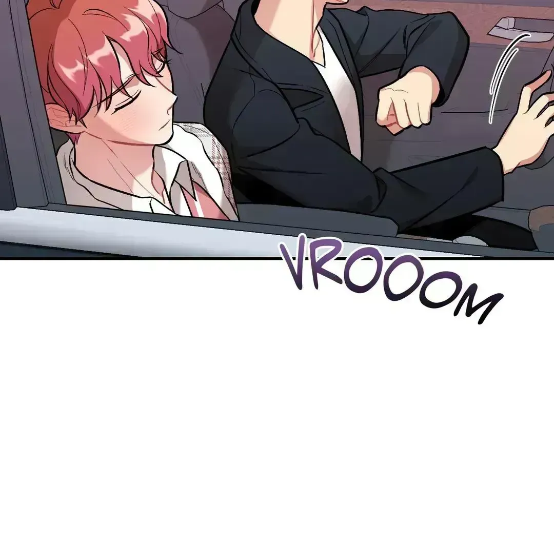 Read Cherry Complex chapter 7.8 image 38 on Lezhin