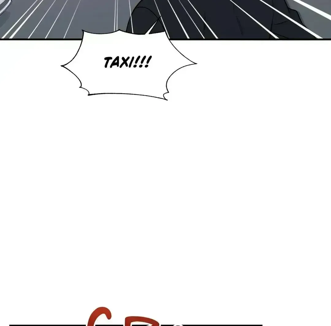 Read Cherry Complex chapter 7.8 image 44 on Lezhin