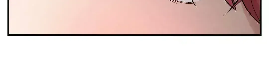 Read Cherry Complex chapter 7.8 image 56 on Lezhin