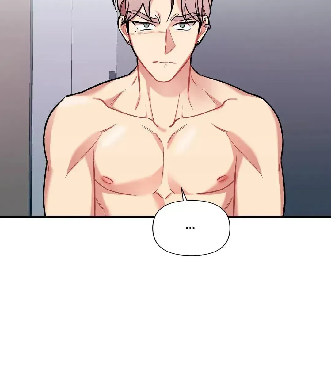 Read Cherry Complex chapter 7.9 image 116 on Lezhin