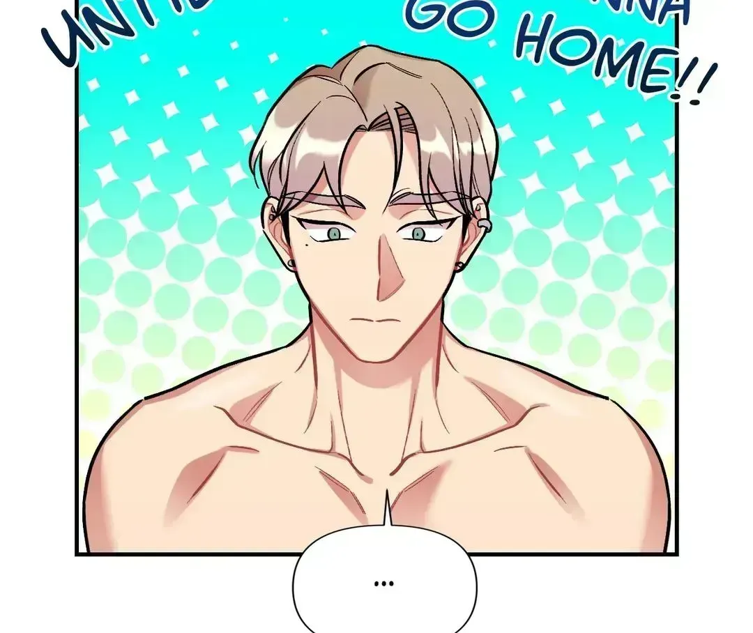 Read Cherry Complex chapter 7.9 image 20 on Lezhin