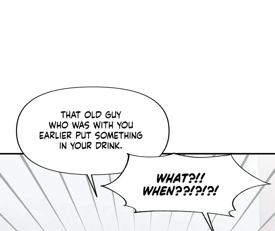 Read Cherry Complex chapter 7.9 image 23 on Lezhin