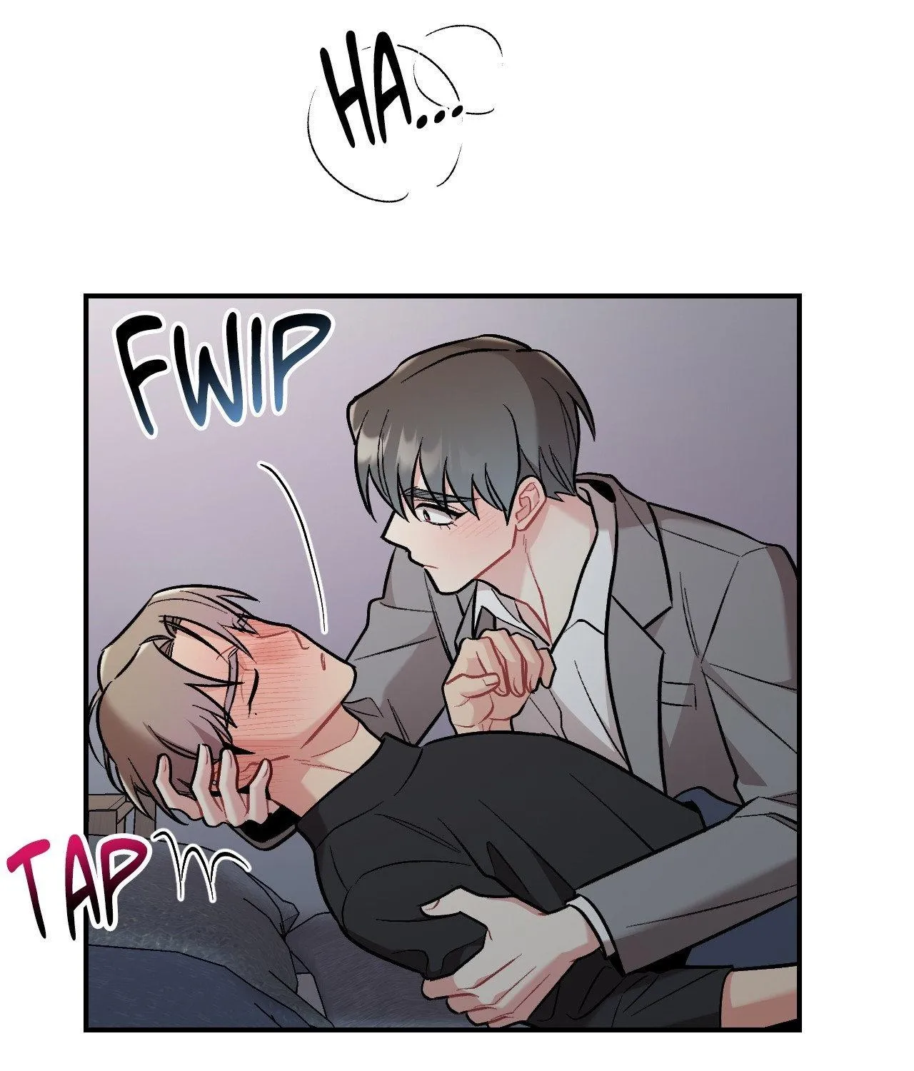 Read Cherry Complex chapter 70 image 103 on Lezhin