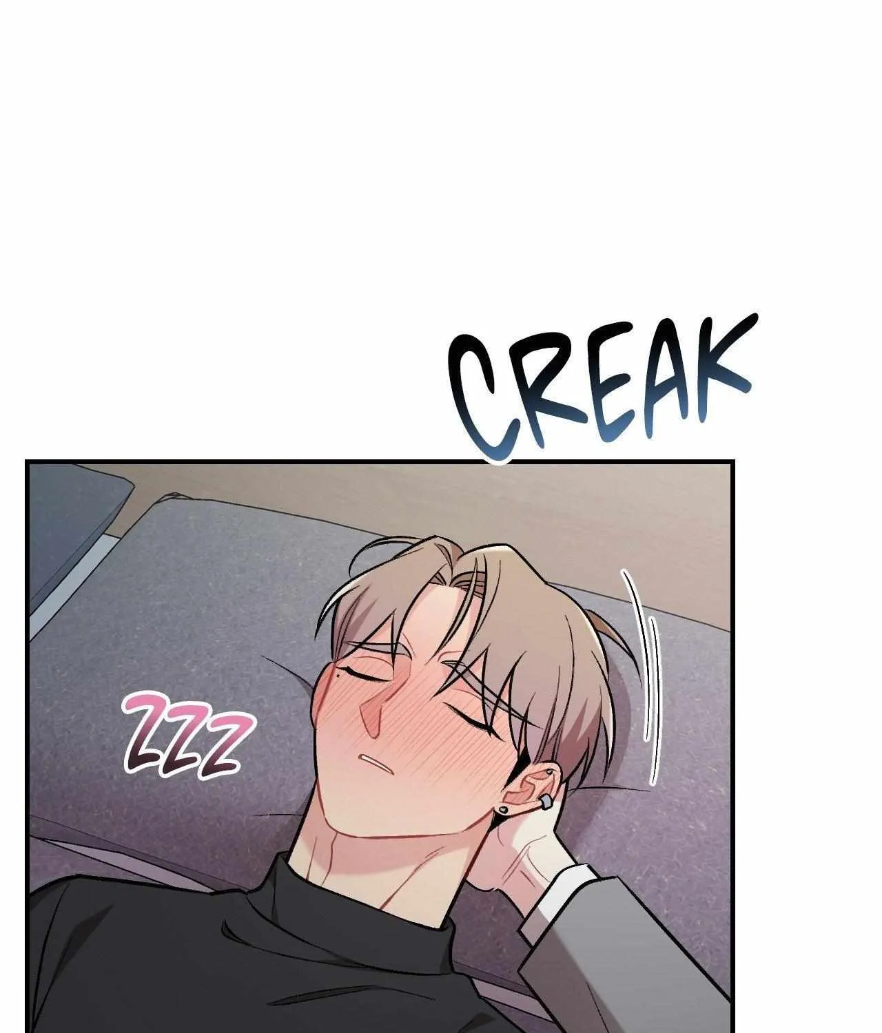 Read Cherry Complex chapter 70 image 105 on Lezhin