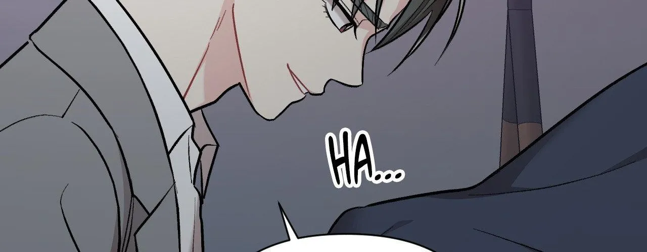 Read Cherry Complex chapter 70 image 118 on Lezhin