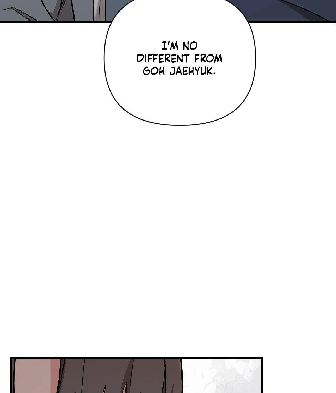 Read Cherry Complex chapter 70 image 119 on Lezhin