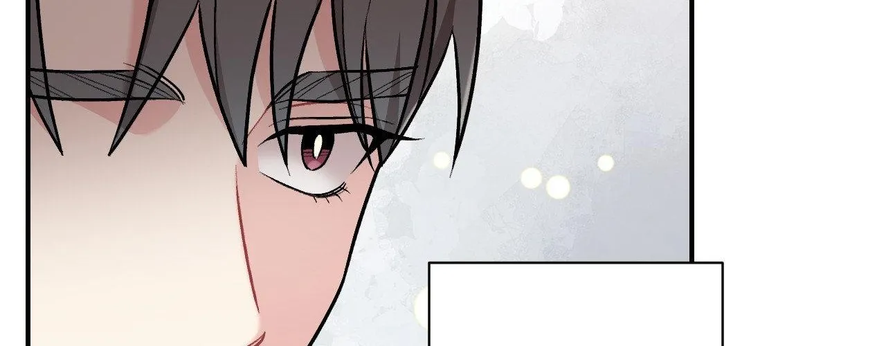 Read Cherry Complex chapter 70 image 120 on Lezhin