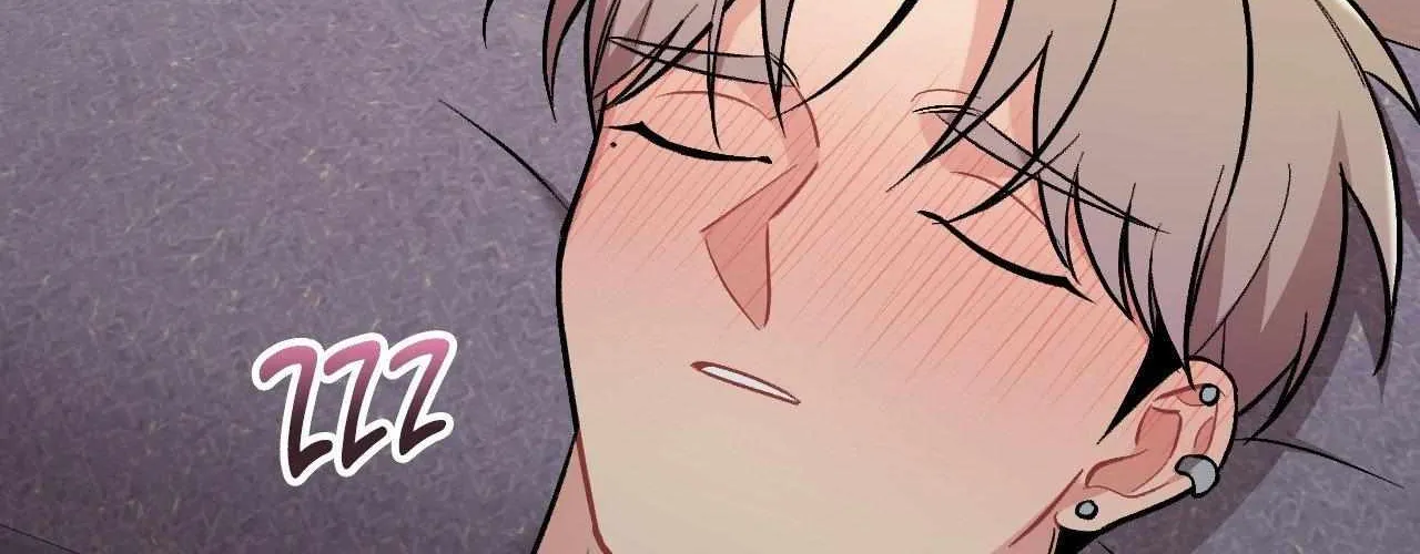 Read Cherry Complex chapter 70 image 122 on Lezhin