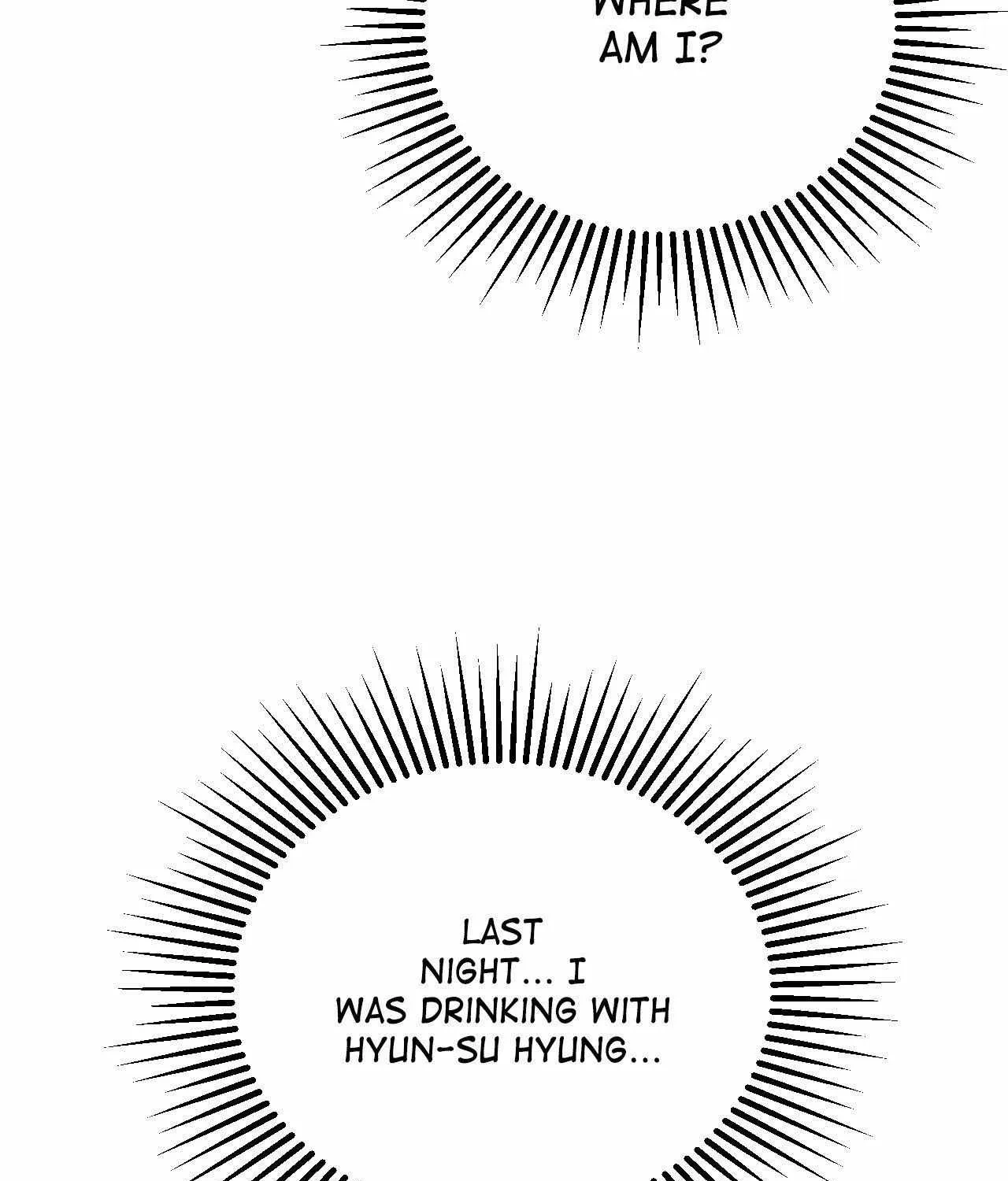 Read Cherry Complex chapter 70 image 139 on Lezhin
