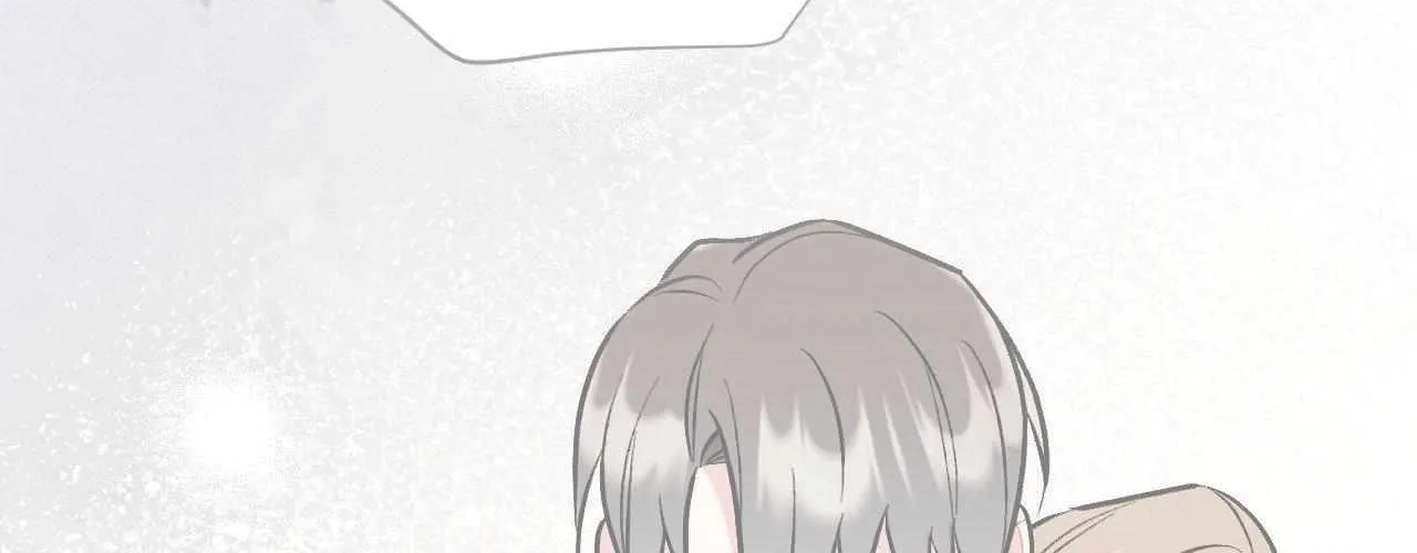 Read Cherry Complex chapter 70 image 144 on Lezhin