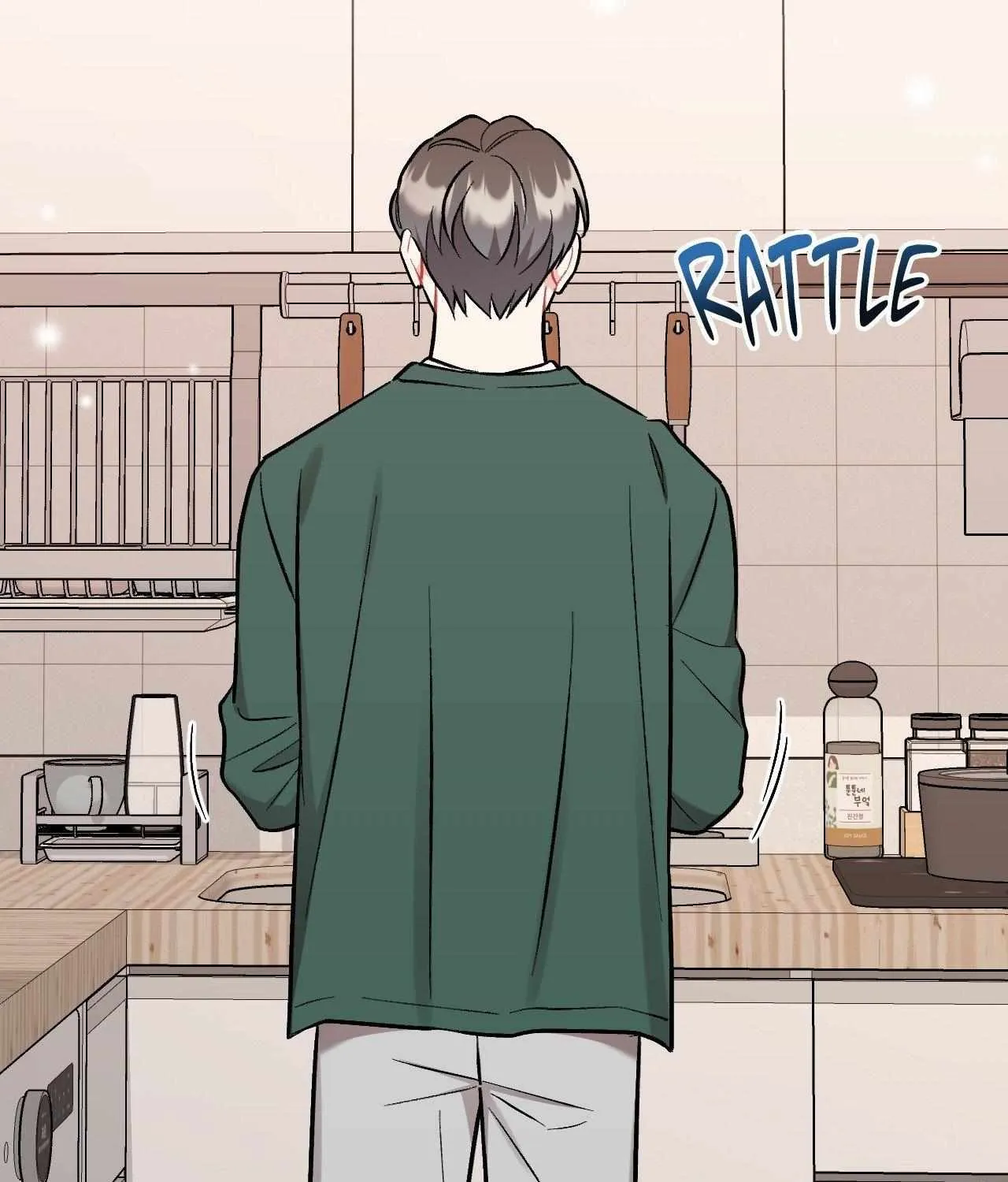 Read Cherry Complex chapter 70 image 165 on Lezhin