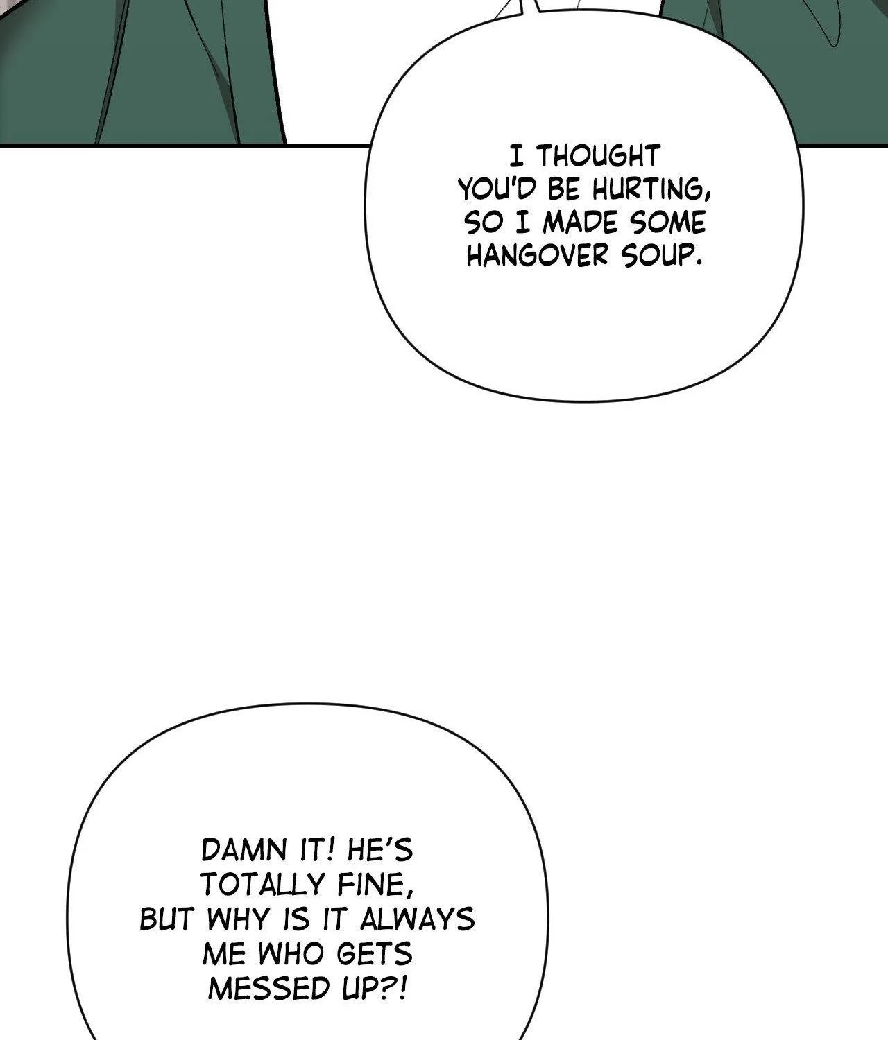 Read Cherry Complex chapter 70 image 175 on Lezhin