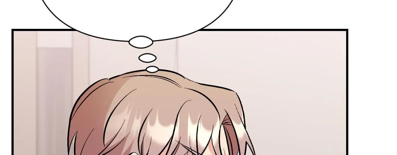 Read Cherry Complex chapter 70 image 176 on Lezhin