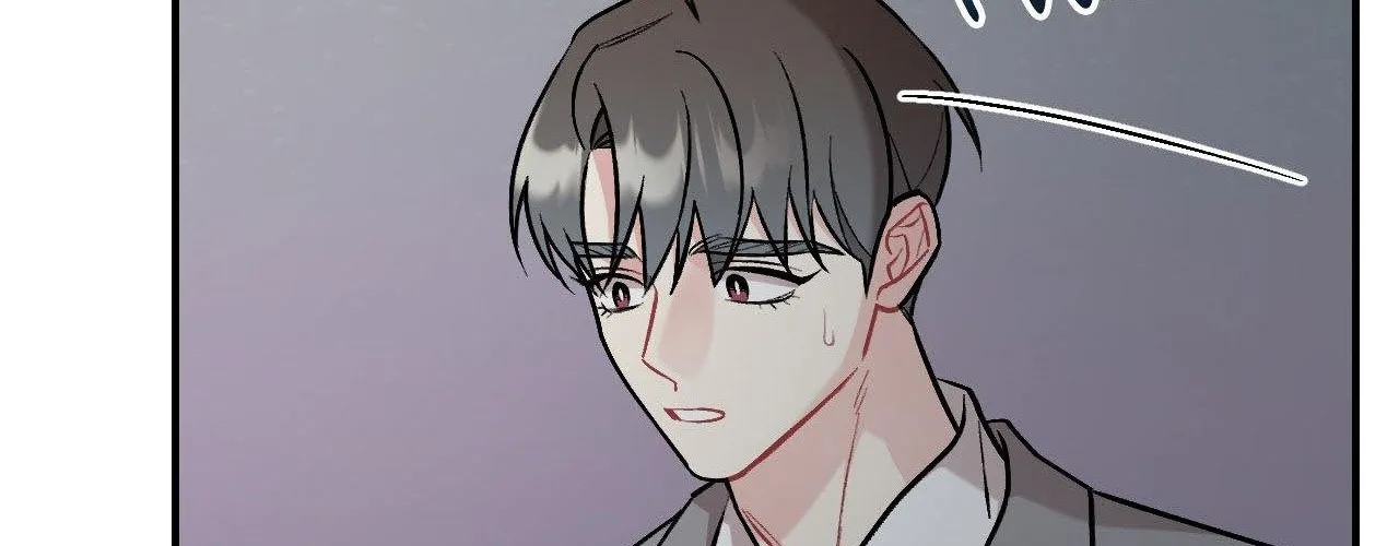 Read Cherry Complex chapter 70 image 22 on Lezhin