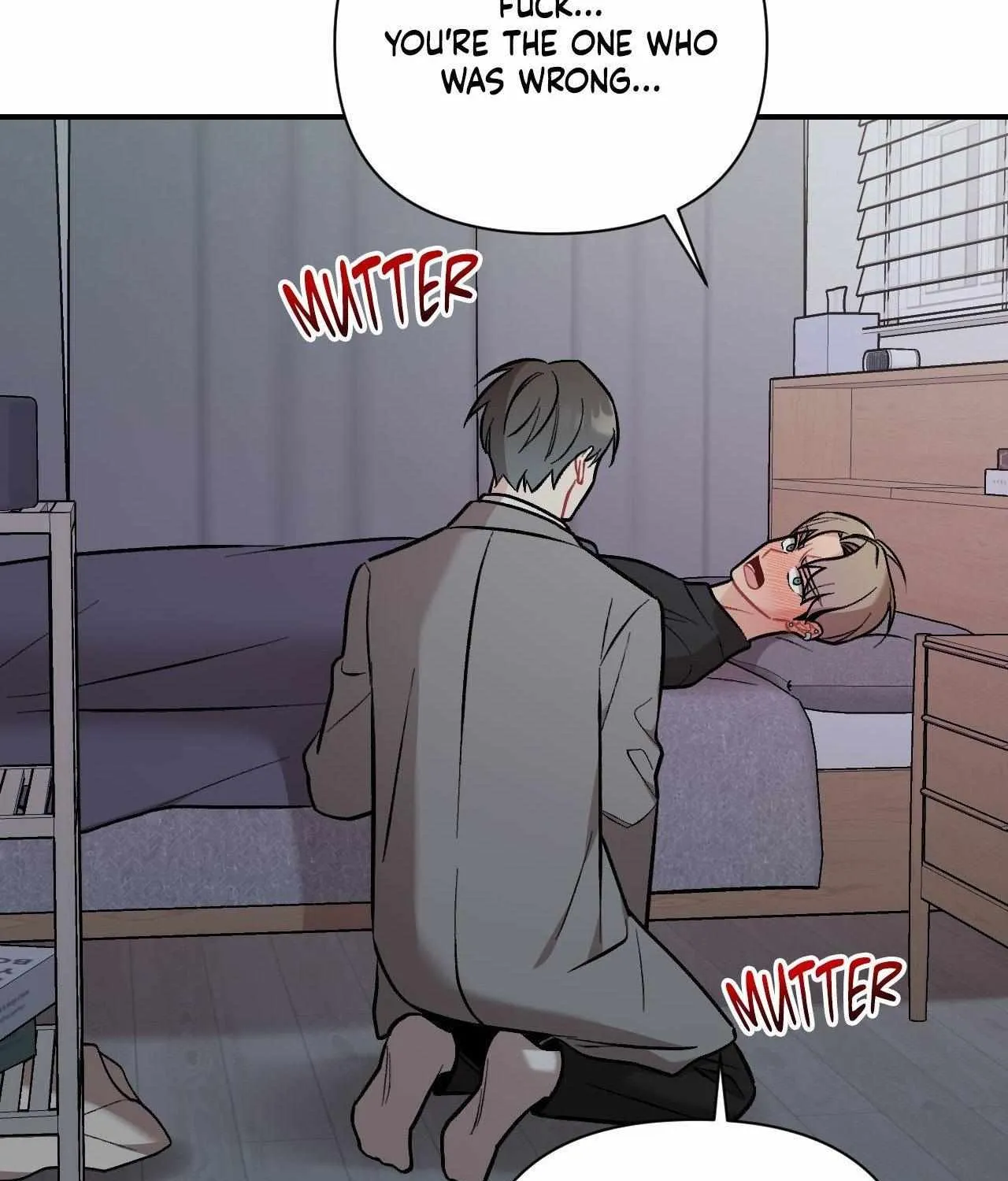 Read Cherry Complex chapter 70 image 27 on Lezhin