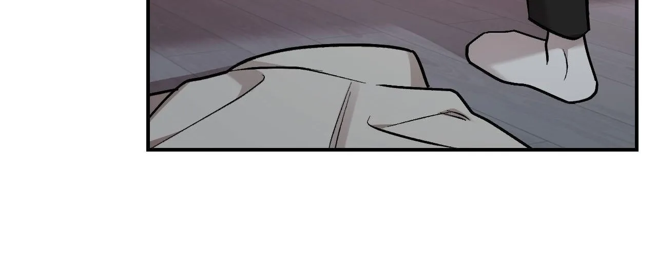 Read Cherry Complex chapter 70 image 4 on Lezhin