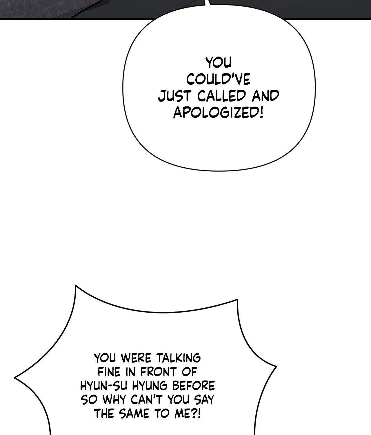 Read Cherry Complex chapter 70 image 41 on Lezhin