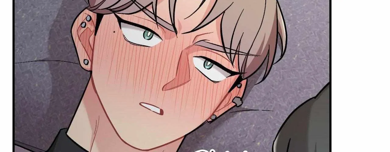 Read Cherry Complex chapter 70 image 48 on Lezhin