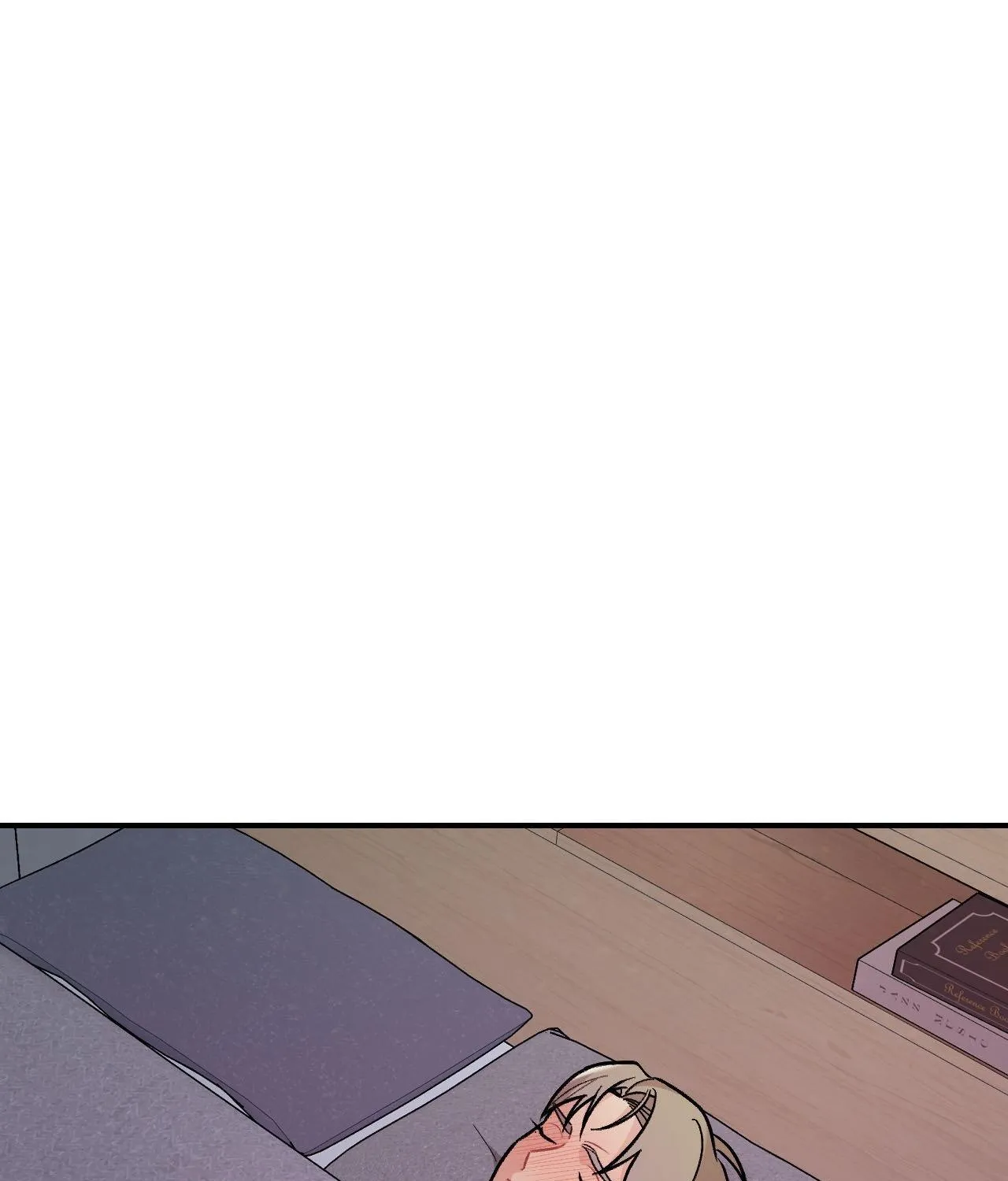 Read Cherry Complex chapter 70 image 5 on Lezhin