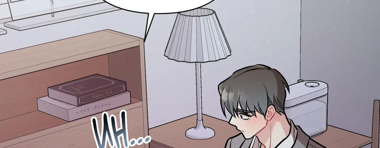 Read Cherry Complex chapter 70 image 50 on Lezhin