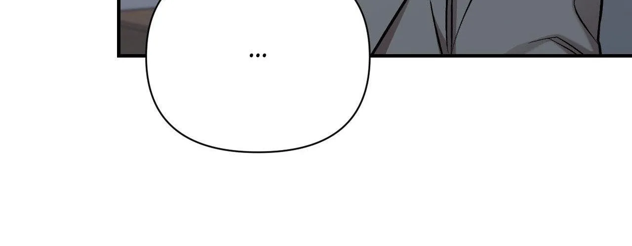 Read Cherry Complex chapter 70 image 54 on Lezhin
