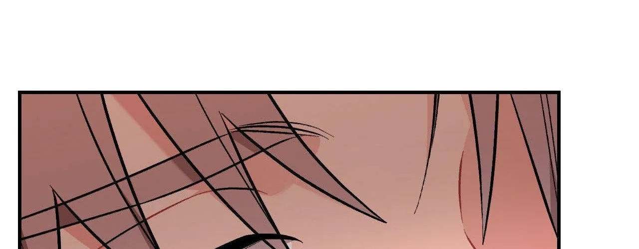 Read Cherry Complex chapter 70 image 60 on Lezhin