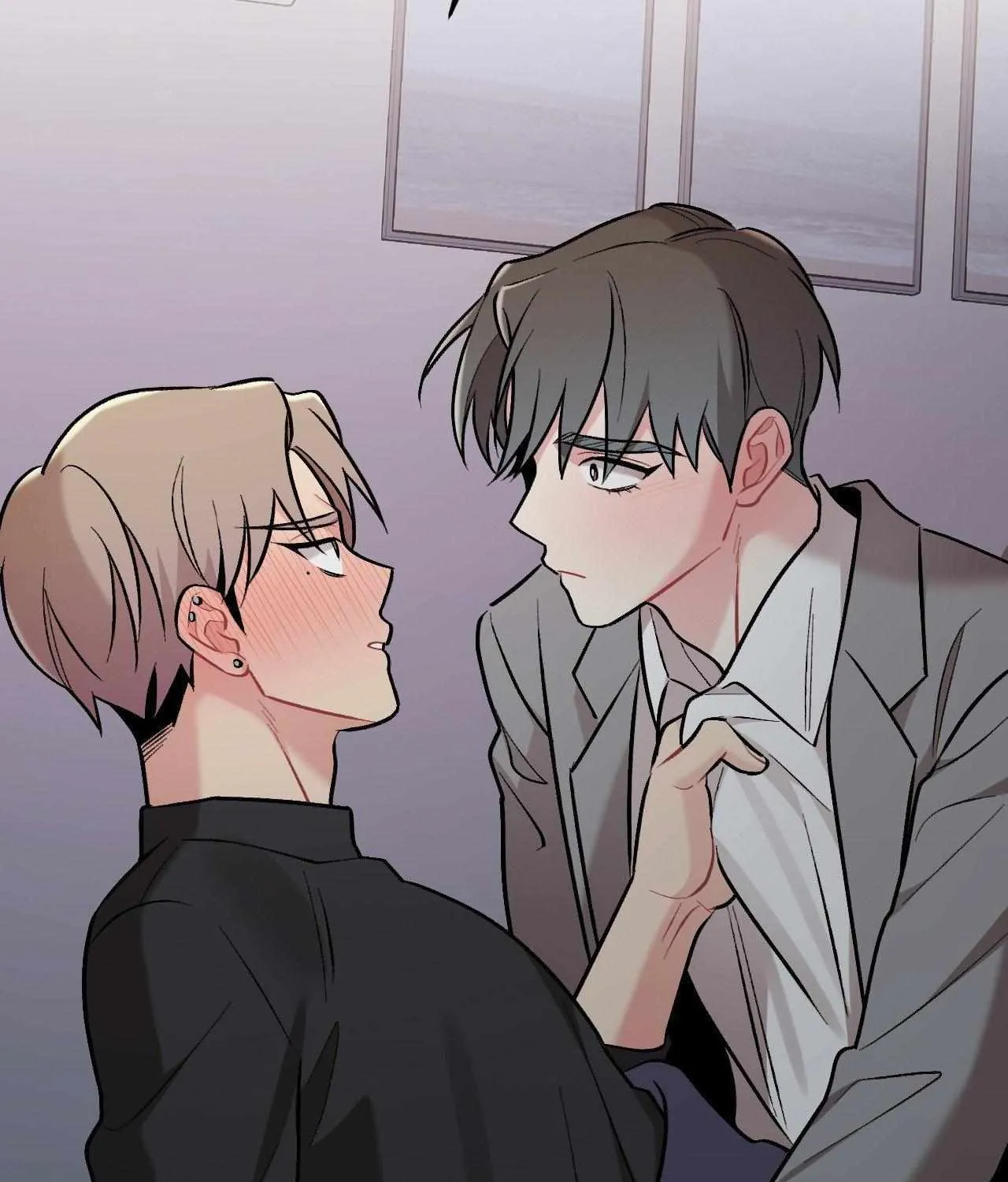 Read Cherry Complex chapter 70 image 71 on Lezhin