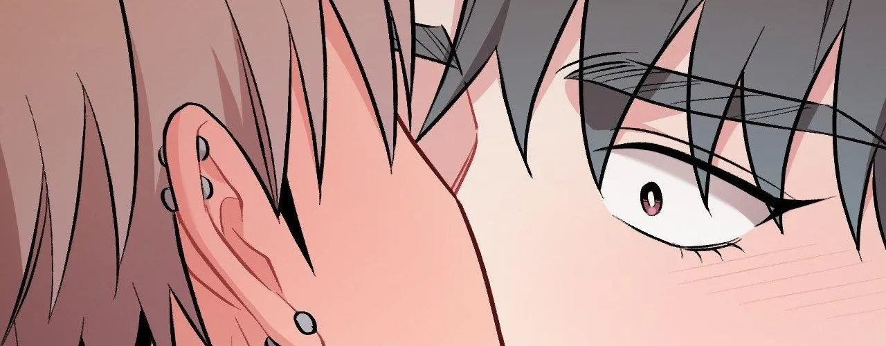 Read Cherry Complex chapter 70 image 74 on Lezhin
