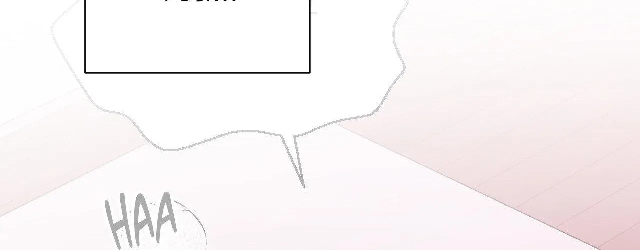 Read Cherry Complex chapter 70 image 76 on Lezhin