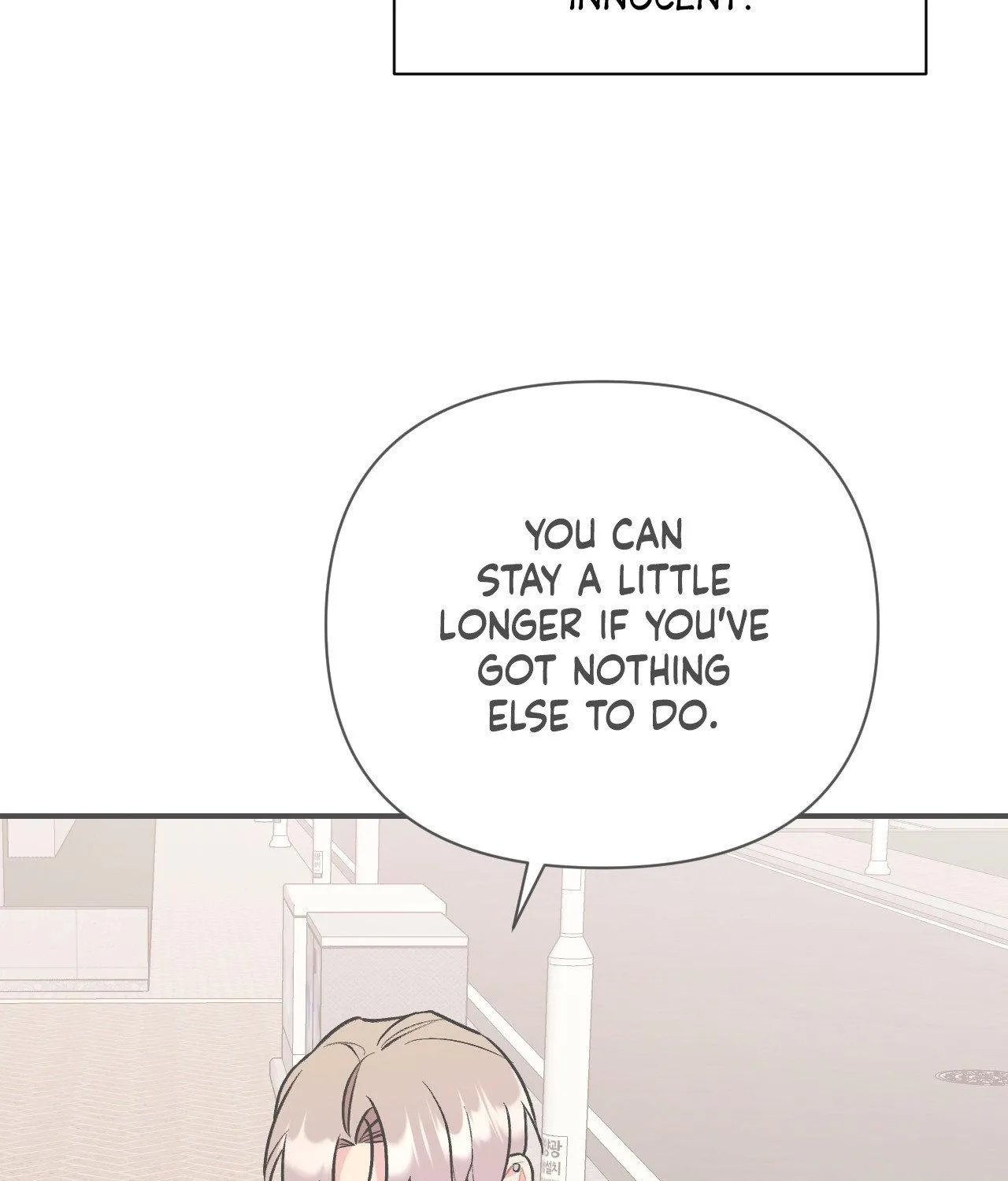 Read Cherry Complex chapter 70 image 79 on Lezhin