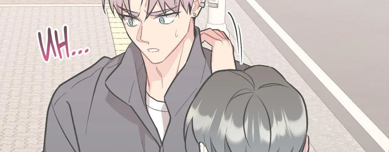 Read Cherry Complex chapter 70 image 80 on Lezhin