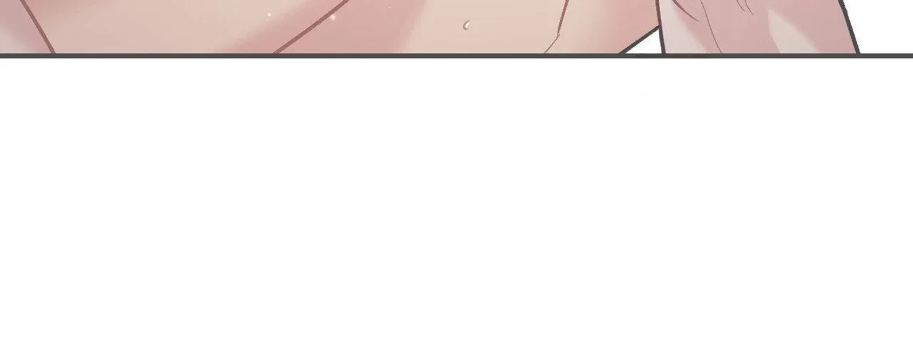 Read Cherry Complex chapter 70 image 84 on Lezhin