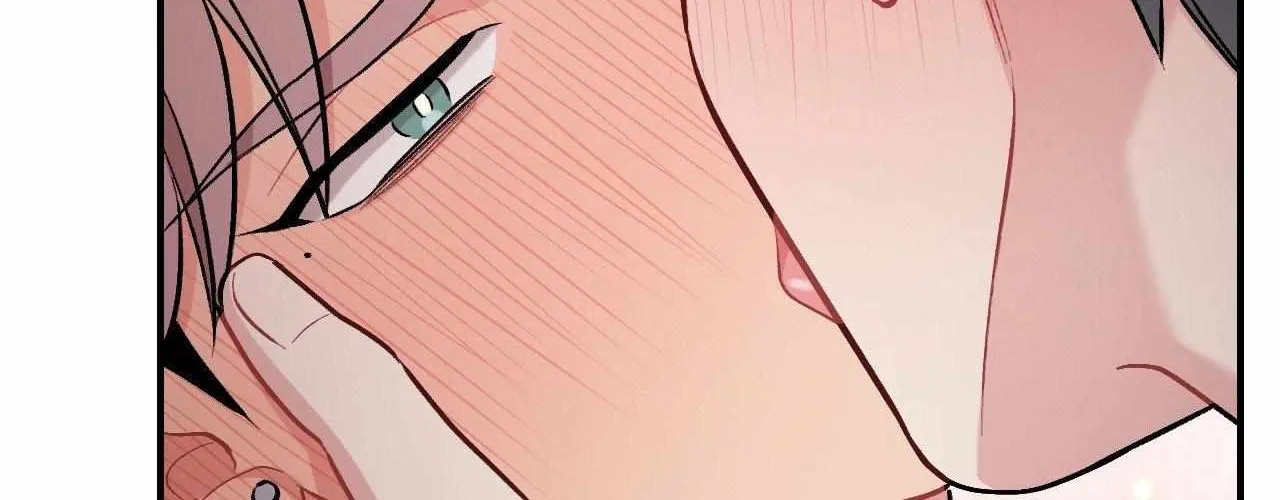 Read Cherry Complex chapter 70 image 94 on Lezhin