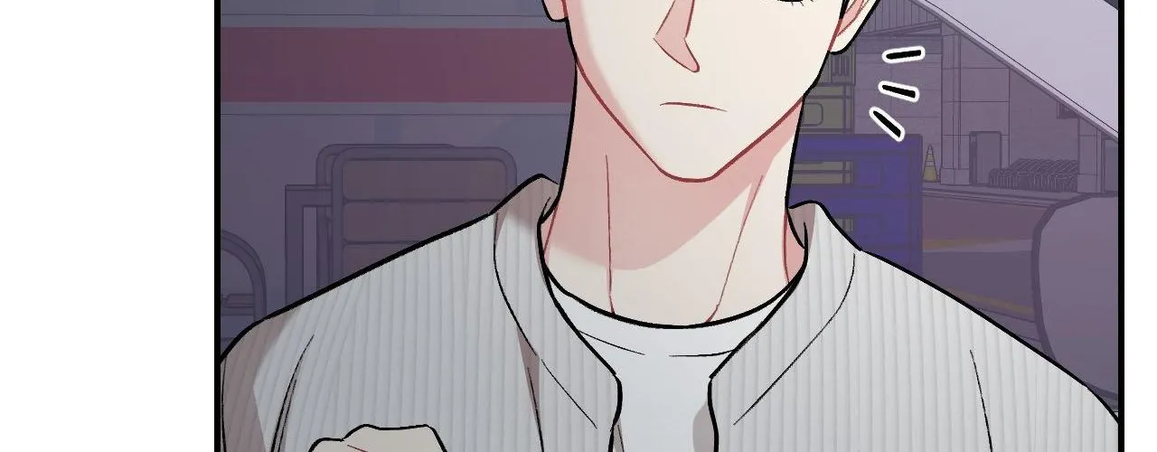Read Cherry Complex chapter 72 image 1 on Lezhin