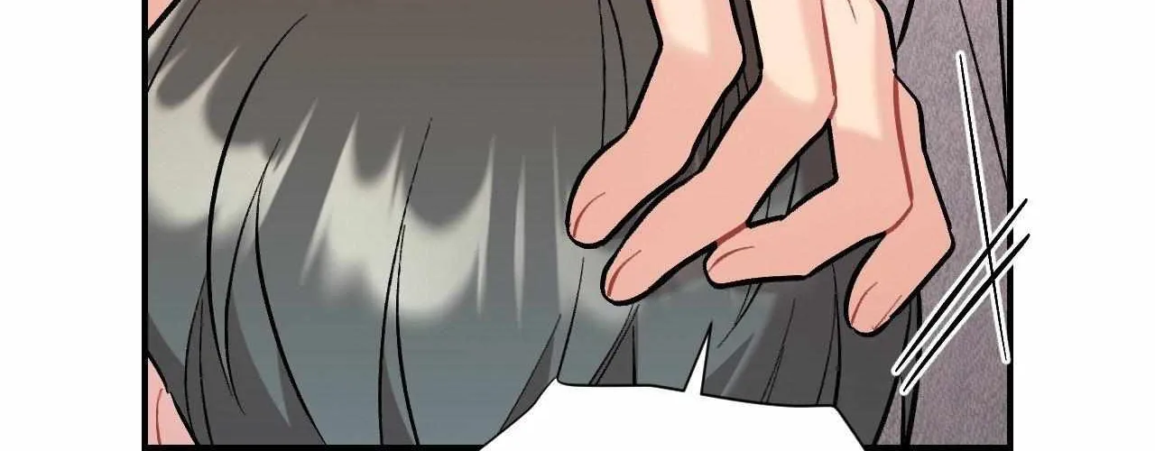 Read Cherry Complex chapter 72 image 107 on Lezhin