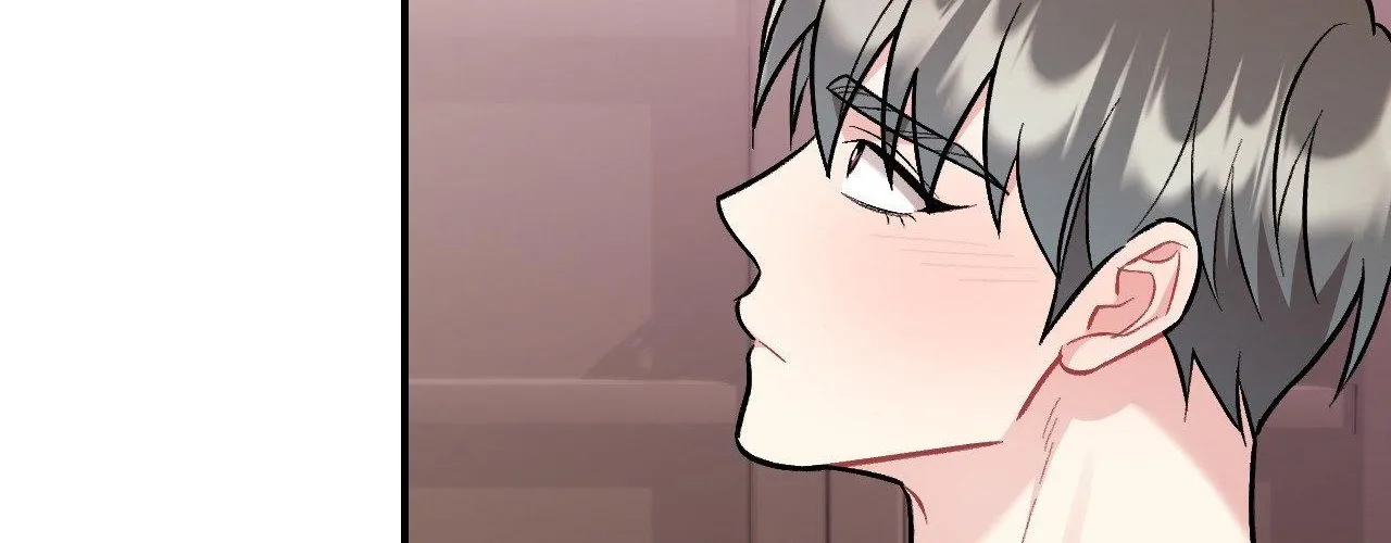 Read Cherry Complex chapter 72 image 129 on Lezhin