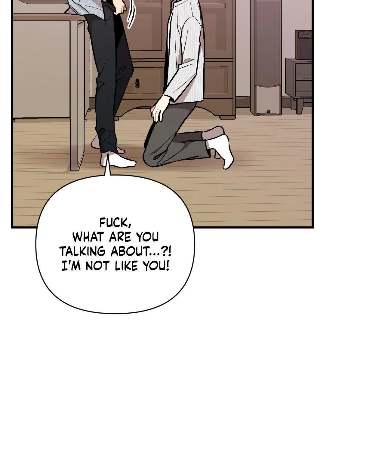Read Cherry Complex chapter 72 image 132 on Lezhin
