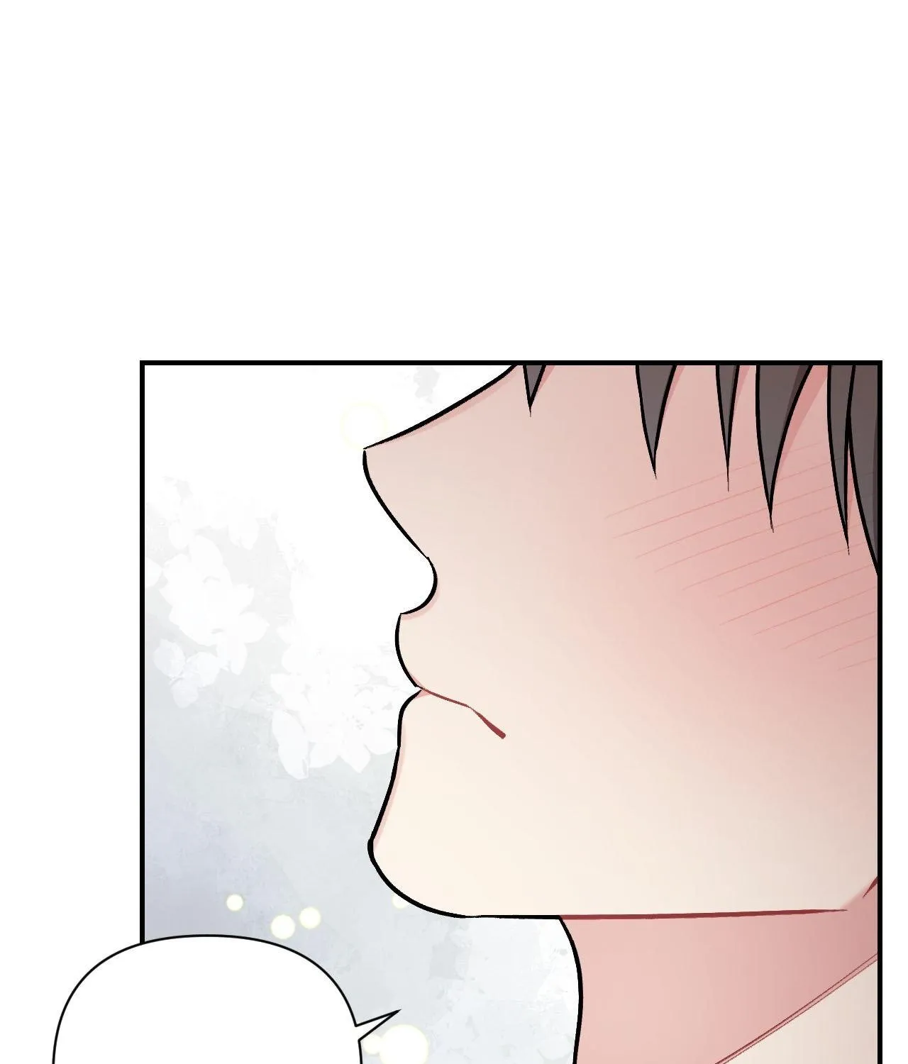 Read Cherry Complex chapter 72 image 136 on Lezhin