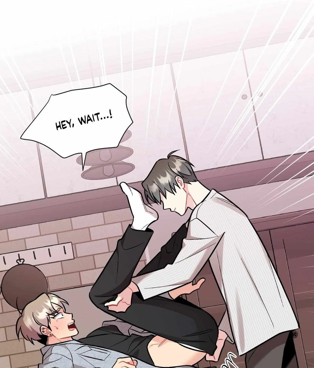 Read Cherry Complex chapter 72 image 142 on Lezhin