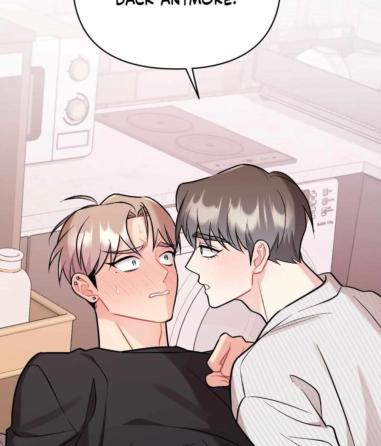 Read Cherry Complex chapter 72 image 152 on Lezhin