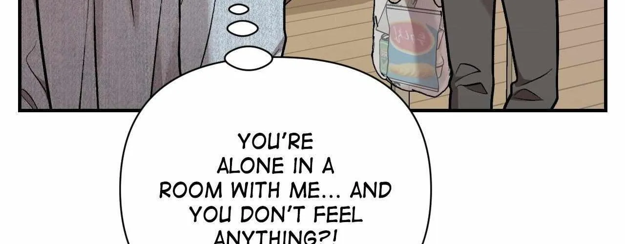 Read Cherry Complex chapter 72 image 27 on Lezhin