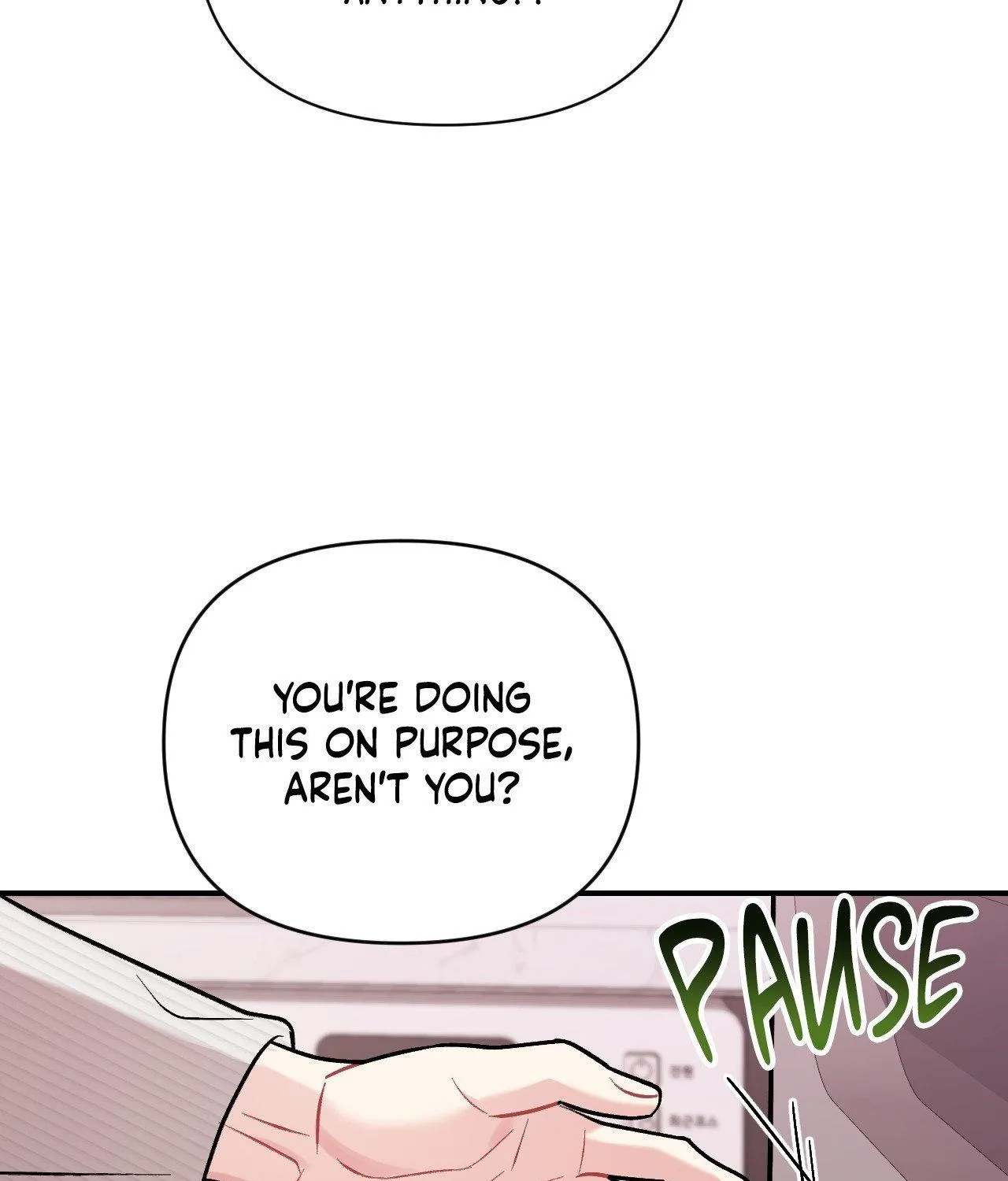 Read Cherry Complex chapter 72 image 28 on Lezhin